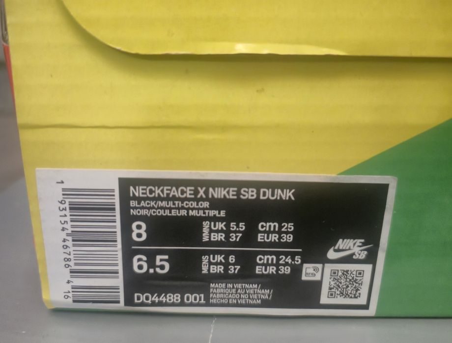 Nike sb Dunk x NECKFACE