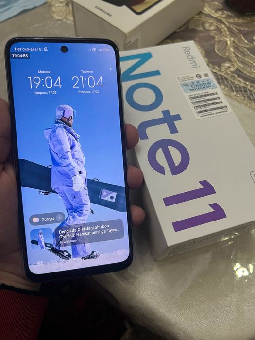 Redmi Note 11 4G Samsung A12 Samsung S7