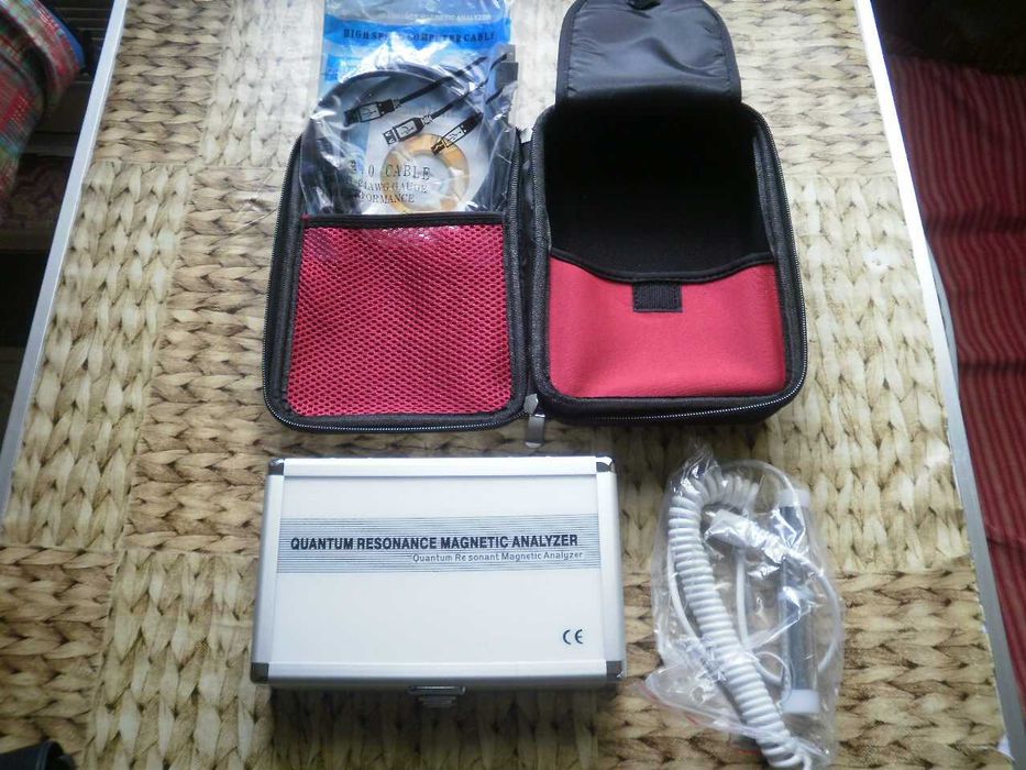 медицински уред- квантов анализатор- липсва ключа