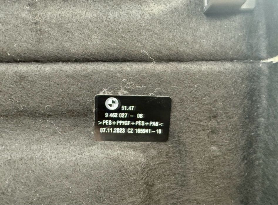 Кора за багажник BMW X1
