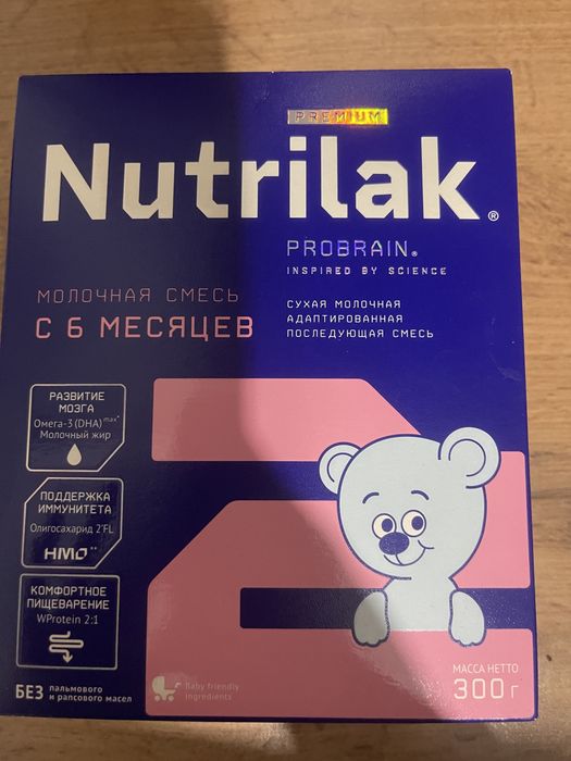 Детская смесь Nutrilak