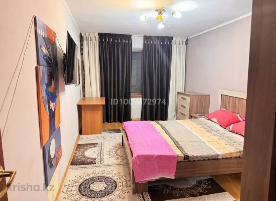 2бөлме посуточно