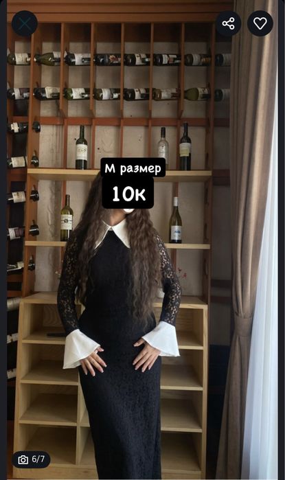 ШЫМКЕНТ‼️,разгрузка гардероба‼️