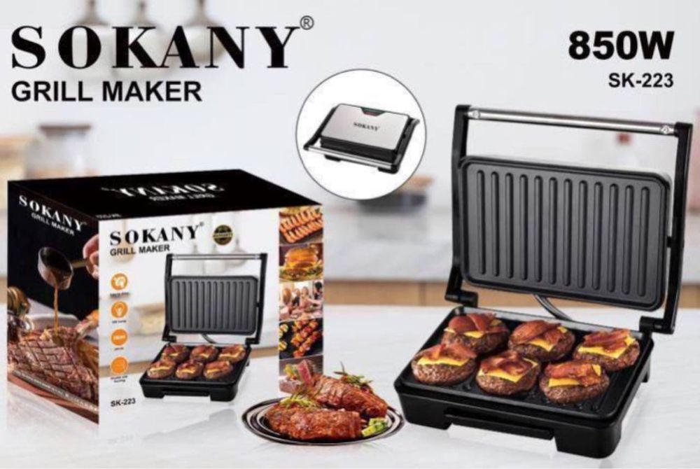 грильница,повер,рожков,мельница,барбекю.