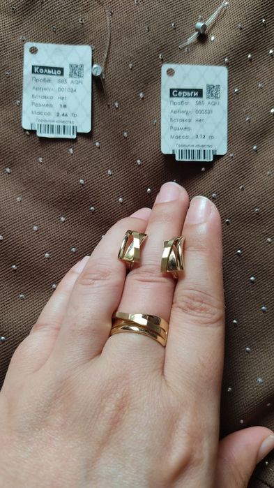 Срочно Продаю золото