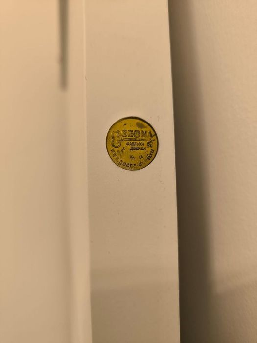 дверь Geona на рельсах