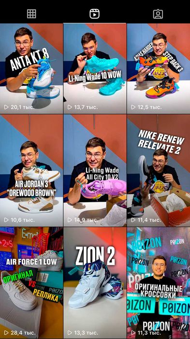 Таргет Таргетированная реклама 150’000тг