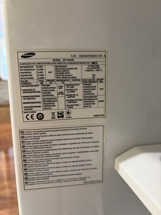 Холодильник Samsung 83x75