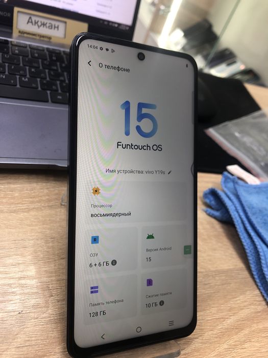 Vivo y19s 128gb (p25)