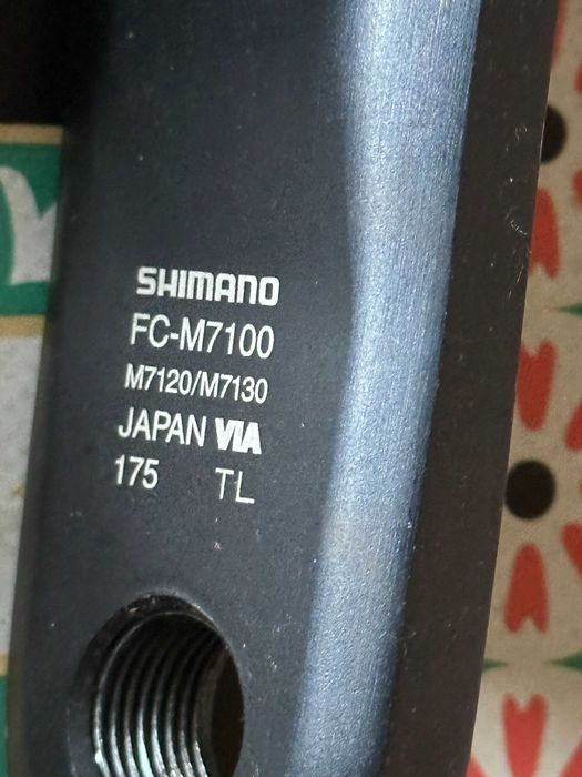 Употребявани части за велосипед