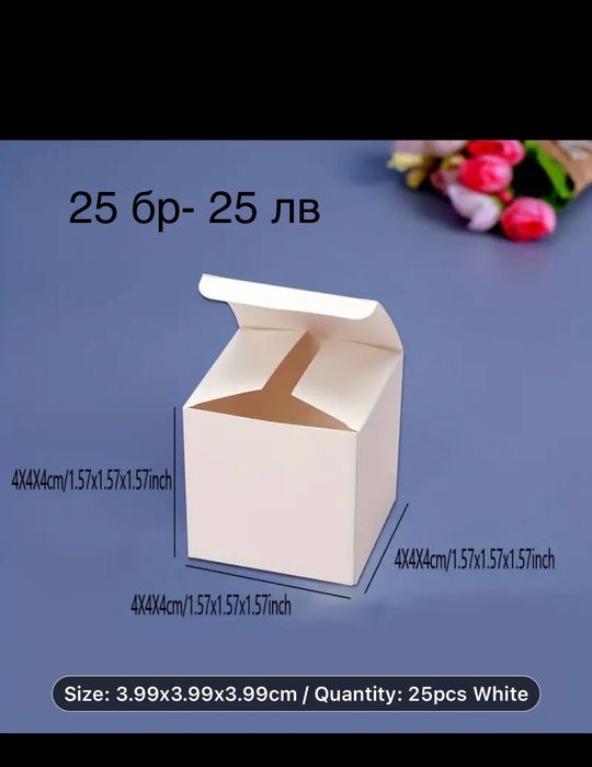 Бурканчета за свещи