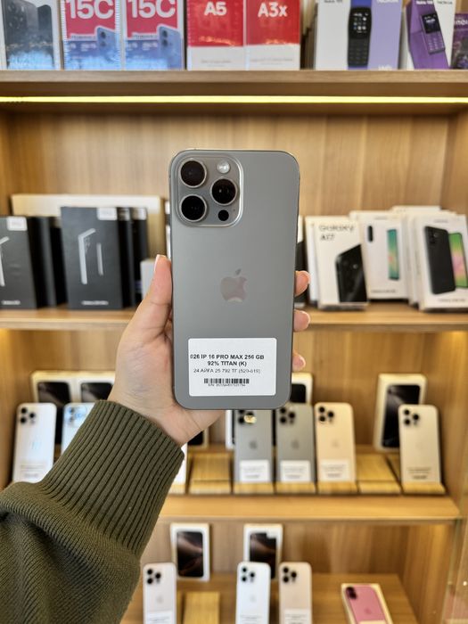 Iphone 16 pro max e sim 256 gb 92%