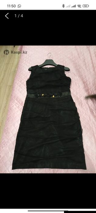 Коктейльное платье