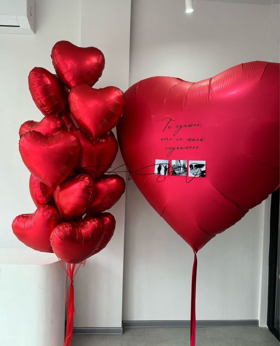 Шары/ Шарики/ Шар Астана