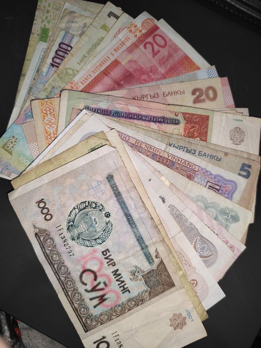 Продам купюры.     Б