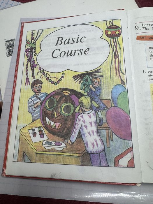 Продается книга