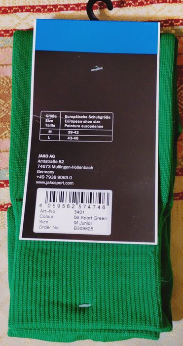 Нови футболни калци без стъпало JAKO Tube Stutzen, Размер M, Зелени