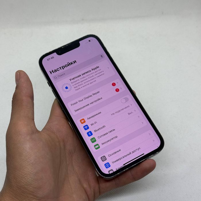 Iphone 13 pro sotiladi dastavka bor