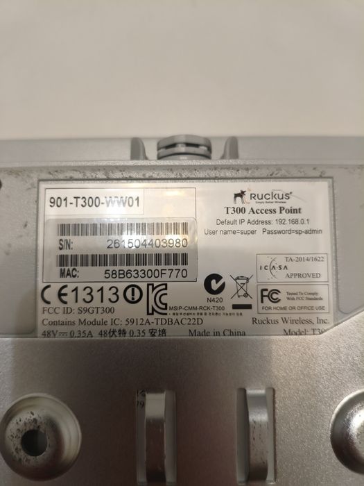 Продам точку доступа