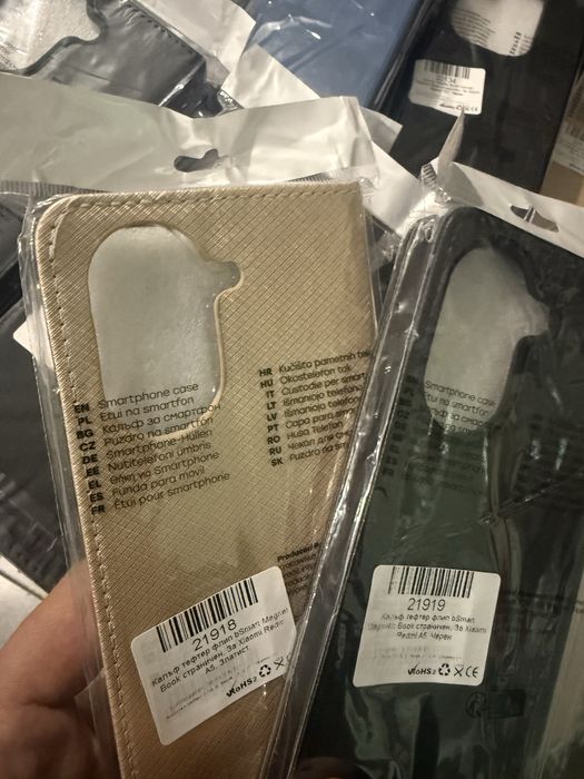 Xiaomi Redmi A5 , Redmi 15C , Redmi 15 силикони и тефтери