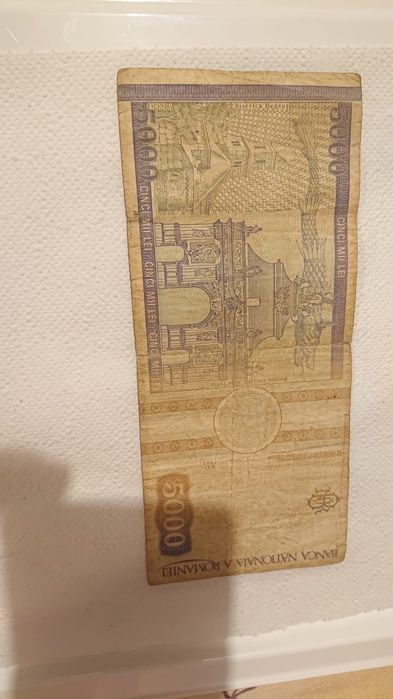 Set bancnote vechi de colecție + transport gratuit