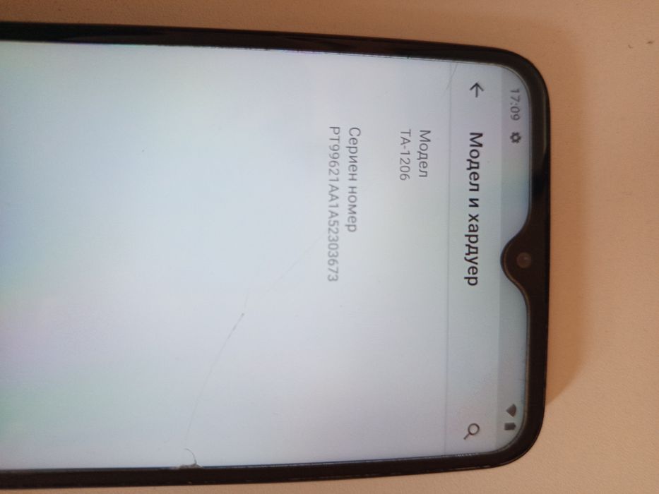 Телефон.   Nokia TA1206