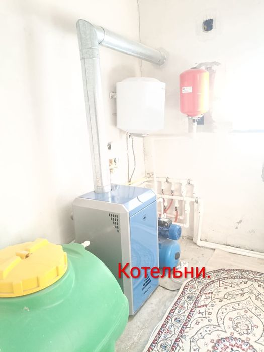 Обмен частного дома на квартиру