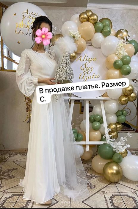 Продам белое платье