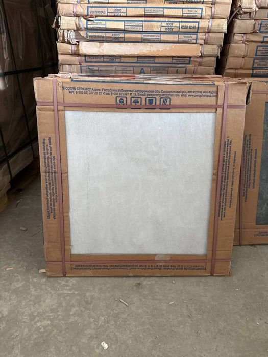 Kafel 41000 arzon naxlarda