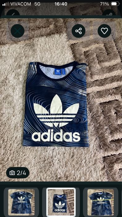 Оригинална тениска Adidas