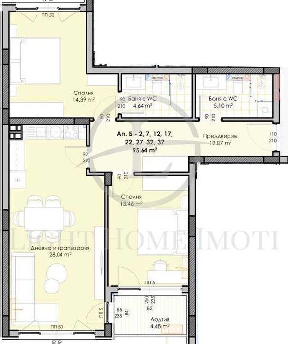 Реф. 2774 Тристаен апартамент Гагарин