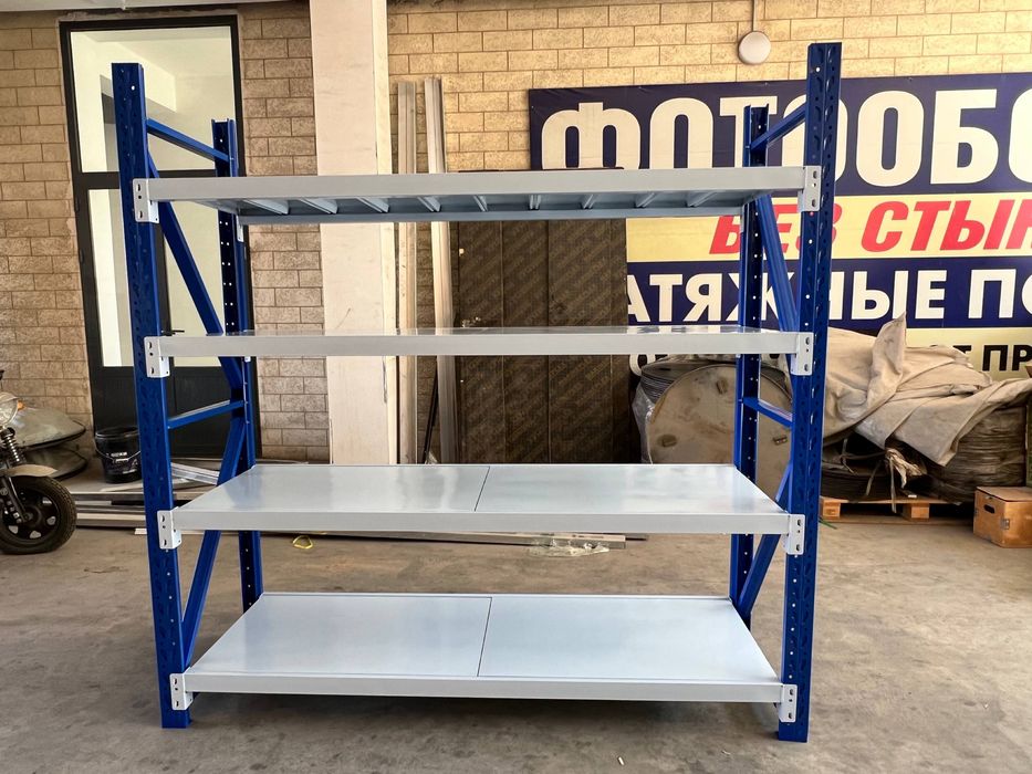 stelaj, metall stelaj, ombor stelaji,стеллаж, металлический стеллаж