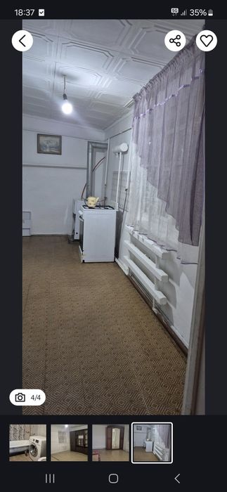 Сдаётся времянка
