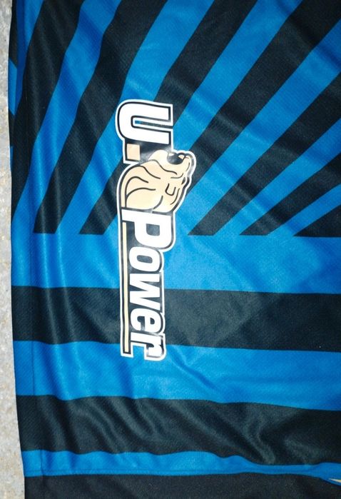 Tricou Fotbal Inter Milan Nike