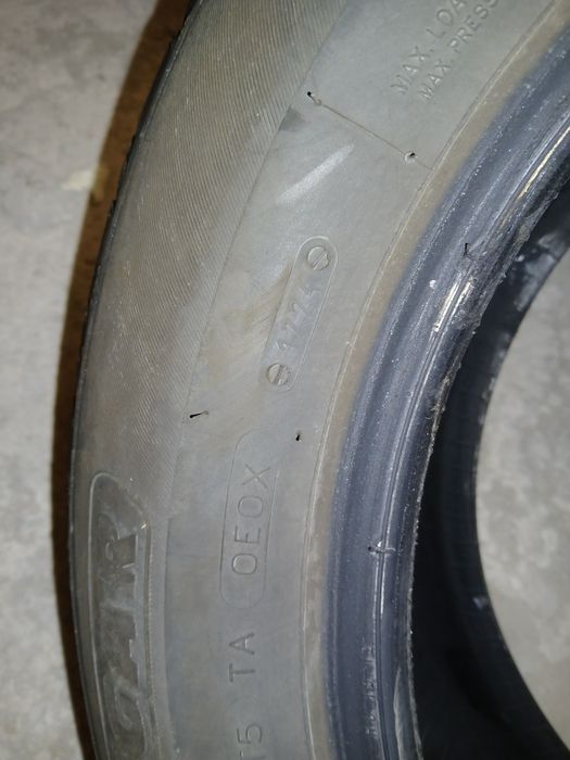 Летни гуми 195/65/15