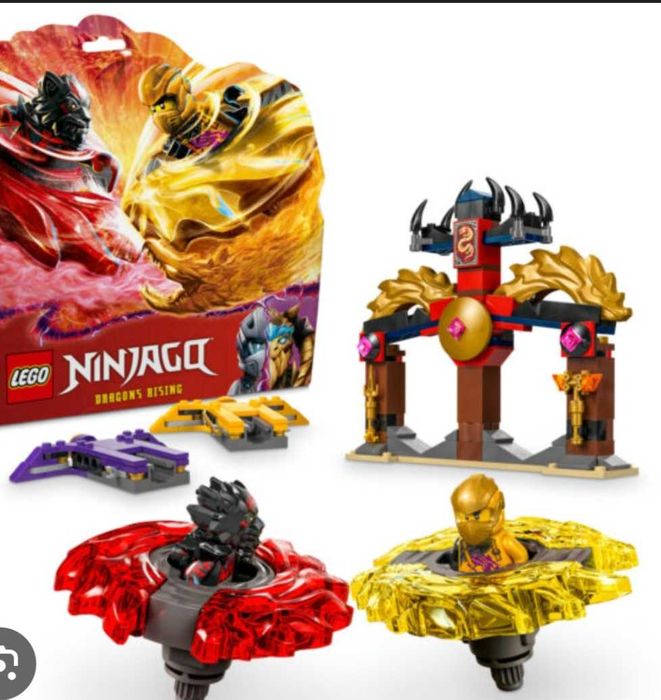 Lego ninjago set