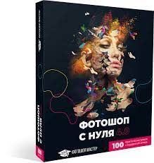 Курсы AutoCAD//Adobe Photoshop//bCAD//3ds Max(3D Studio Max)//CorelDR