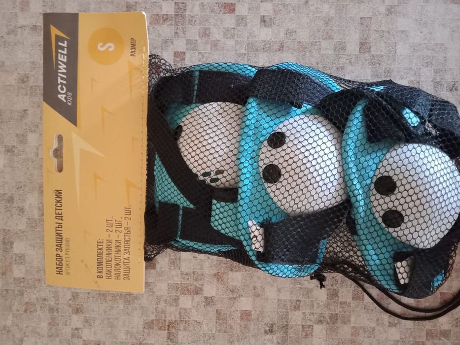 Защита для катания на скейте