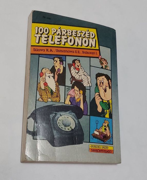 Сто диалогов по телефону