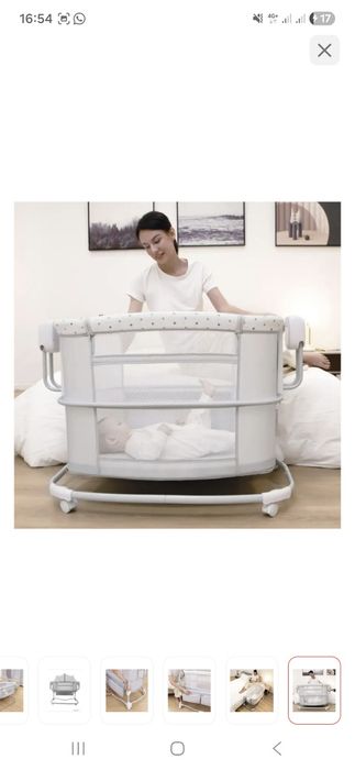 Манеж для малыша