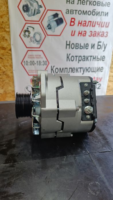 Генератор Xово,Shacman
