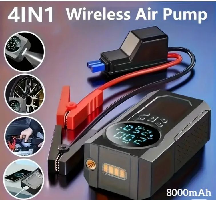 Комплект за стартиране на автомобилни батерии 4 в 1