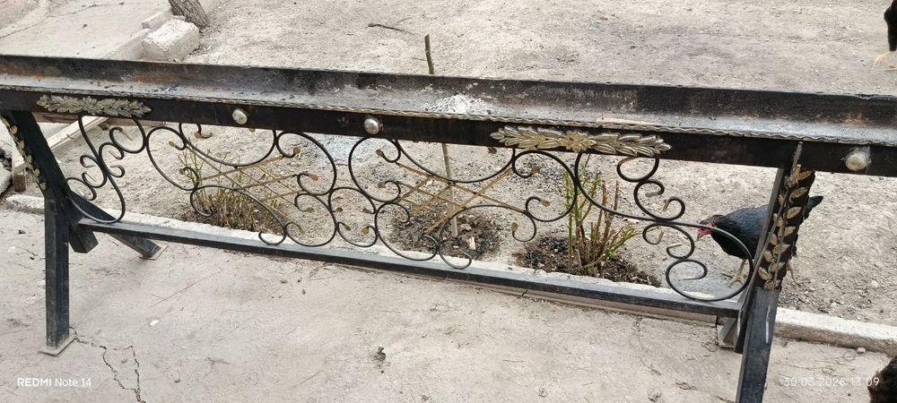 Мангал для шашлика