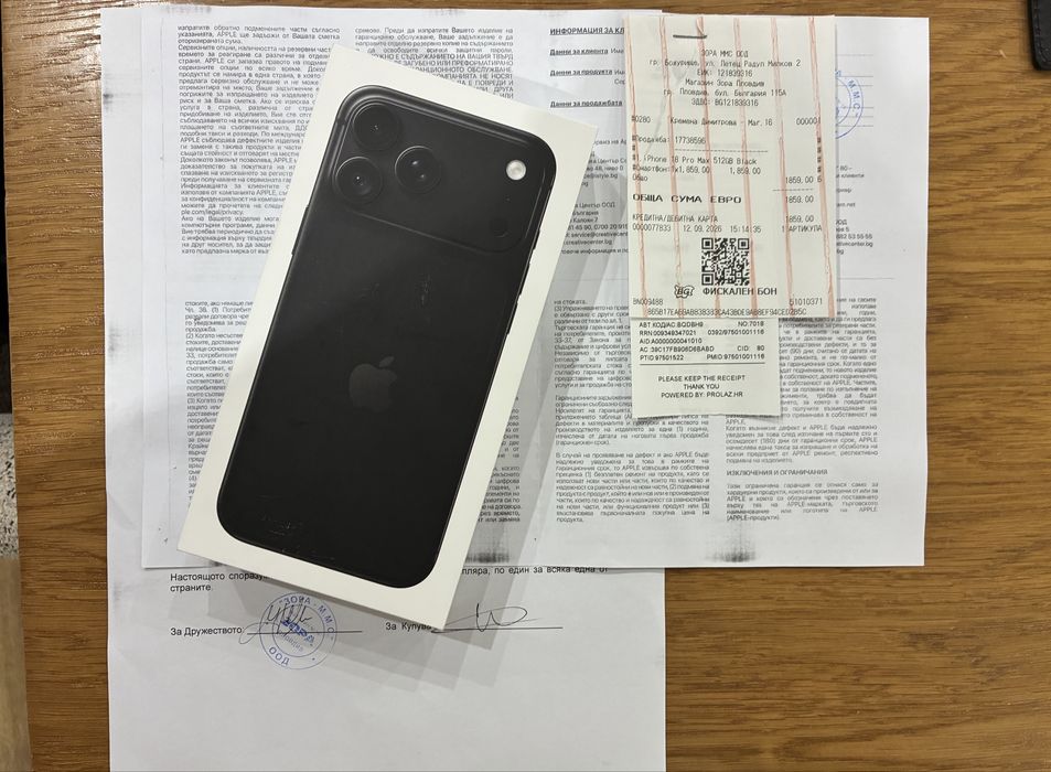 Iphone 18 Pro Max 512GB Black, White  24м. ГАРАНЦИЯ