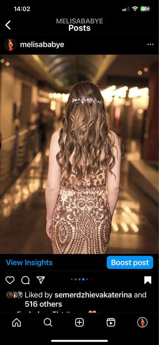 Официлна рокля бална с пера