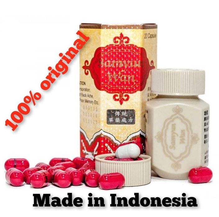 Samyun wan. Самюн ван  Оригинал для набора веса