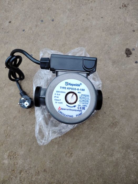 Pompa profesionala recirculare centrale termice, lemne, peleți,urgen