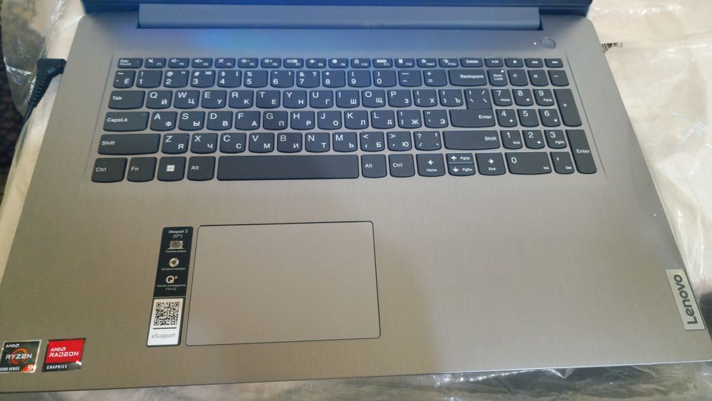 Lenova 17 AMD 5 5000U
