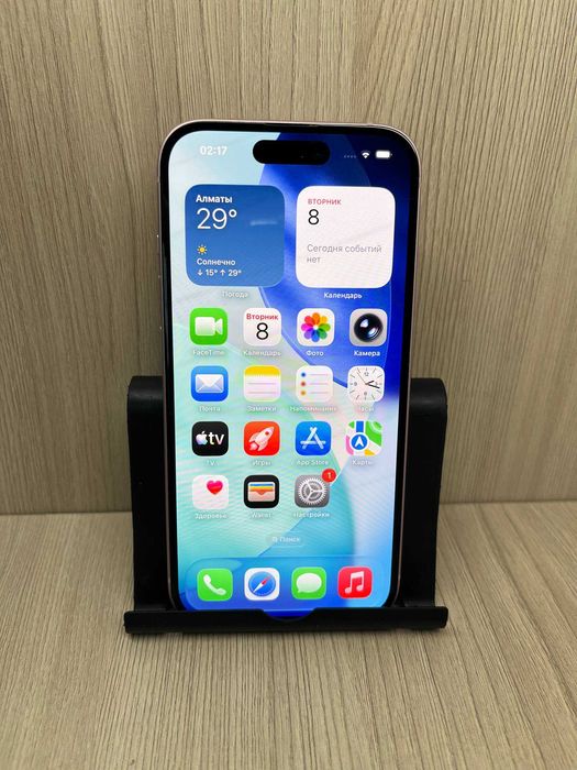 Apple Iphone 15 128
