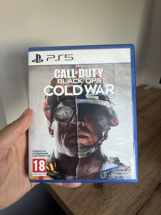 Call of Duty Cold War